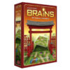 Brains: Jardín Japones