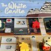 The White Castle - Imagen 3